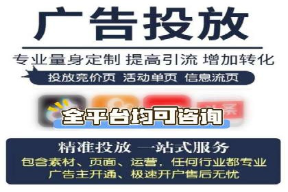 竞价推广的技巧与策略：某服装品牌的网络突围