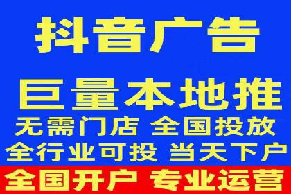 百度信息流推广在提升用户体验中的作用及案例